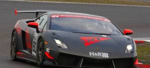Freies Training/Qualifying Nürburgring